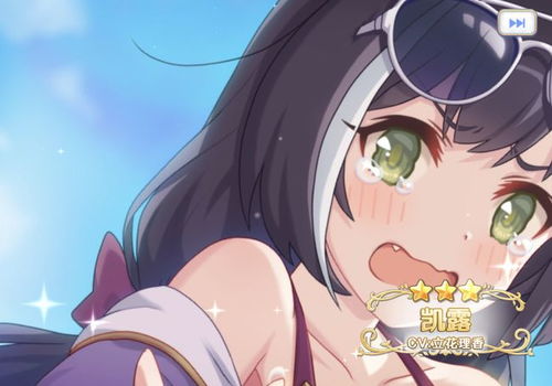 動畫與動畫片的區別 動漫制作全解析