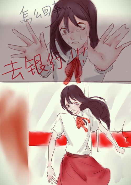 青島第53中學精品課程成果展 動漫賞析與創作——創意與技藝的精彩綻放